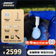 BOSE【王鶴棣同款頭戴式降噪耳機】QuietComfort Ultra II無(wú)線(xiàn)藍牙運動(dòng)電競游戲主動(dòng)消噪生日禮物 【終身送耳機罩】Ultra 晨霧白