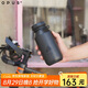 OPUS保溫杯男士茶水分離泡茶杯大容量外出便攜式水杯學(xué)生保冷杯子戶外