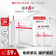 薇諾娜極潤面膜2.0極潤精萃面膜6片裝修護(hù)補(bǔ)水保濕護(hù)膚品