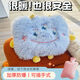 QUEENJOY沖水熱水袋卡通可愛(ài)女生注水式學(xué)生暖手袋毛絨套防爆灌水袋暖寶寶 藍色長(cháng)毛怪+注水袋