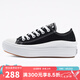 匡威（Converse）All Star Move女鞋低幫休閑百搭帆布鞋 570256C 36