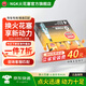 NGK火花塞GP系列雙鉑金專車專用火花塞（4支價） 現(xiàn)代瑞納瑞奕91552