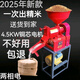 碾米機(jī)小型家用全自動精米打米機(jī)小麥稻谷脫殼機(jī)器打米粉碎剝米機(jī) 碾米機(jī)帶4.5kw銅芯電機(jī)