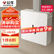公牛（BULL）明裝大板開關(guān)插座 G59系列 16A三孔空調(diào)插座  G59Z104