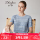 兆君2024秋季桑蠶絲新款簡(jiǎn)約短袖T恤女時(shí)尚圓領(lǐng)鏤空條紋針織上衣 霧藍色 XL