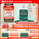 NEO PRO-LINE進(jìn)口美白抗糖丸 Care300芒果粉R-硫辛酸抗氧化淡斑抗衰 50粒/盒 【50天1瓶裝】每日1粒 糖代謝提速60%
