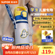 蘇泊爾（SUPOR）保溫杯兒童學(xué)生專(zhuān)用水杯316L不銹鋼大容量杯子一蓋雙飲便攜吸管杯 沖浪小狗-550mL-定制杯套