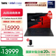 ThinkPadX1 Carbon Aura AI 2025全新英特爾酷睿Ultra 14英寸高端商務(wù)辦公筆記本電腦 Ultra7 258V 32G 1T 6NCD