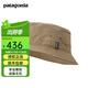 PATAGONIA 男女款Wavefarer Bucket戶(hù)外漁夫帽盆帽遮陽(yáng)帽子巴塔哥尼亞29157 MJVK卡其 L（頭圍58-61厘米）
