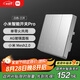 小米（MI）小米智能開關(guān)Pro（三開）白色Mesh2.0版 單火零火兼容米家APP遙控