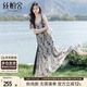 絲柏舍長(zhǎng)款連衣裙2025夏裝新款女裝寬松款優(yōu)雅氣質(zhì)大擺吊帶裙