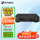森海塞爾HD800S HD820有線(xiàn)耳機高保真旗艦HIFI音樂(lè )發(fā)燒友頭戴式封閉式開(kāi)放式動(dòng)圈高端HDV820立體聲解碼耳放 HDV820耳機放大器