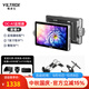 唯卓仕DC-A1觸控監視器2800Nits超亮高清7英寸導演監視器4K信號HDMI攝影攝像機單反微單相機外接顯示屏 DC-A1套餐4：監視器+7寸怪手+蟹鉗夾