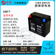 古越12N7-4A水電池12v免維護7AH9AH男女摩托車(chē)蓄電池12v7A踏板車(chē)通用 6MF7膠體型 官方標配