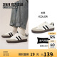 Semir男鞋德訓(xùn)鞋2025新款春夏網(wǎng)面透氣休閑鞋板鞋男STH251041 米黑 41
