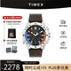 天美時（TIMEX）手表男士 運動手表100米防水潛水表歐美腕表生日禮物送男友 TW2V64400