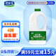 君樂寶 益生菌發(fā)酵乳 原味 1080g 低溫生鮮酸奶 風(fēng)味發(fā)酵乳