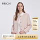 PRICH法式氣質(zhì)小香風(fēng)西裝2025春季新款肌理感簡(jiǎn)約長(cháng)袖短外套女 25粉色 L 165