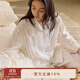 朵朵·可可純棉 微透 立體提花 初春溫柔長(cháng)袖九分褲套裝 米白 M (160)