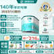 Oli6澳洲A2配方山羊奶粉 3段（1歲+）800g*6罐箱裝 含5類HMO益生元