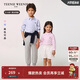 Teenie Weenie Kids小熊童裝25春夏新款男女童寶寶長(zhǎng)袖條紋襯衫 粉色 120cm