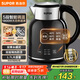 蘇泊爾（SUPOR）電水壺1.7L電熱水壺 316L不銹鋼燒水壺 保溫恒溫 母嬰沖奶粉開(kāi)水壺全鋼無(wú)縫SW-17T01A