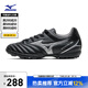 美津濃（MIZUNO）男女青少年兒童足球鞋MONARCIDA NEO III SELECT Jr AS (MS-044)