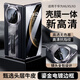 YOOVEI 羽唯適用華為x6手機殼順豐超薄真皮殼膜一體matex6新款保護套防窺款超跑設(shè)計x5鏡頭全包防摔x3外殼男 高清【優(yōu)雅黑】昆侖玻璃+殼膜一體鉸鏈全包 華為 Mate X6/典藏版