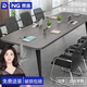 奈高鋼架會(huì)議桌長條工作臺(tái)長方形現(xiàn)代書桌簡約洽談桌辦公桌小型會(huì)議室