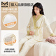 貓人月子服女士睡衣春秋款長(cháng)袖套裝帶胸墊可外穿孕婦哺乳產(chǎn)后家居服 語(yǔ)夢(mèng) 【四季可穿-便捷哺乳】 L 【推薦體重約100-120斤】