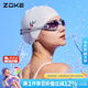 洲克 ZOKE 成人泳鏡男女通用大框平光運動(dòng)比賽專(zhuān)業(yè)游泳鏡614501105