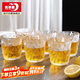 青蘋果 冰川杯 日式石紋玻璃水杯套裝加厚耐熱玻璃杯茶杯杯子 矮款6只