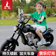 鳳凰（Phoenix）兒童電動(dòng)摩托車(chē)兒童電動(dòng)車(chē)兩輪車(chē)男女小孩復古哈雷玩具車(chē)可坐大人 摩登黑-高配丨24V電瓶/無(wú)刷電機/充氣輪胎/續航30公里