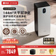 352空氣凈化器 除甲醛細(xì)菌流感病毒TVOC異味過敏原甲醛數(shù)顯 新房家用塔式雙風(fēng)機(jī)Z120【家電國家補(bǔ)貼】