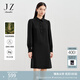 玖姿·安娜蔻優(yōu)雅黑天鵝手工釘珠鉆飾H型連衣裙女2024春款 素黑 M