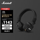 馬歇爾（Marshall）MAJOR V耳機頭戴式無(wú)線(xiàn)藍牙重低音可折疊耳麥5代 黑色