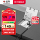 公牛（BULL）裝飾地插腳插 純平嵌入式不銹鋼隱藏地板插(自帶底盒) GD7系列 純平不銹鋼 【二位電腦(六類(lèi))】