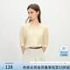 范思藍(lán)恩法式木耳邊襯衫女夏季2025新款圓領(lǐng)五分袖通勤上衣女2215 淺黃色 M