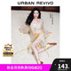 UR2025春季新款女魅力氛圍感立體花朵裝飾魚(yú)尾半裙UWG550030