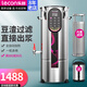 樂(lè )創(chuàng  )（lecon）豆漿機商用全自動(dòng)加熱渣漿分離現磨無(wú)渣免過(guò)濾大容量大型食堂早餐加熱磨漿機內置隔渣網(wǎng)大容量 新升級-18升：內置濾網(wǎng)＋預約+干豆免泡