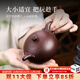 云禪尚陶宜興紫砂壺純全手工茶壺正品原礦紫泥功夫茶具家用泡茶壺杯西施壺 云石如意（單壺禮盒裝） 280ml