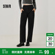 森馬（Semir）休閑褲女黑色闊腿褲顯瘦通勤氣質(zhì)2025春百搭長(cháng)褲簡(jiǎn)約109125127003