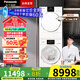 松下（Panasonic）白月光5.0輕奢洗烘套裝 純平全嵌10公斤變頻滾筒洗衣機(jī)+變頻熱泵烘干機(jī)除毛洗烘 彩屏智投 設(shè)計(jì)師款 N531D+N531DR
