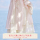 七月夕原創(chuàng  )漢服 美人面 白色花邊半身裙女百搭裙子小個(gè)子a字裙春 美人面  半身裙 現貨 S