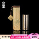 容山堂純鈦保溫杯2025新款口袋杯子迷你便攜鈦杯水杯保冷杯隨身杯禮盒裝 皓月銀口袋杯230ml+便攜云錦杯袋