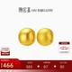 潮宏基足金黃金轉(zhuǎn)運(yùn)珠女款定價(jià) 好事發(fā)生  SHG30001743 光面 生日禮物