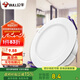 公牛（BULL）LED筒燈客廳吊頂燈嵌入式孔燈4W3寸自然白光5700K開孔尺寸70-85mm