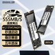 芯祥 ssd固態(tài)硬盤1t m.2 SATA協(xié)議2280 NGFF 臺式筆記本通用 128G/180G/480G/512G（M.2 SATA協(xié)議） 【熱銷款】180GB