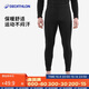 迪卡儂男士秋褲速干跑步滑雪運動(dòng)OVW1黑色L 2456165
