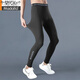 莫代爾速干緊身褲男秋褲冬打底長(cháng)褲高彈訓練褲健身瑜伽壓縮褲子跑步運動(dòng) 印花健身褲【高彈 緊身 速干】 M 【115-130斤】
